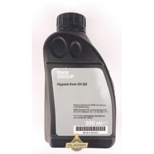 BMW Hypoid Axle Oil G2 (83222413511)