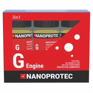 Nanoprotec G Engine Set 3 in1 Бензин присадка в моторное масло