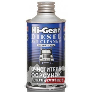 Hi-Gear Jet Cleaner Очиститель форсунок для дизеля (HG3415, HG3416, HG3419)