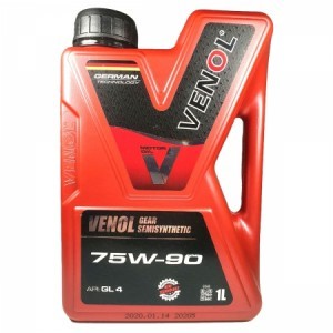 Venol 75W-90 GL-4 Gear Semisyntetic Трансмиссионное масло