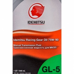 Idemitsu Racing GL-5 75W-90 Синтетическое трансмиссионное масло