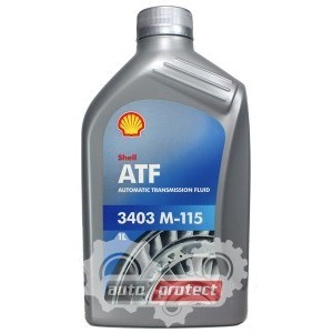 Shell ATF 3403 M-115 Трансмиссионное масло