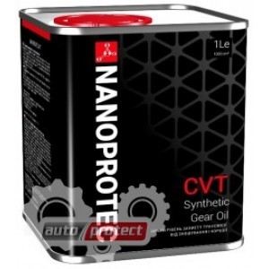 Nanoprotec CVT Трансмиссионное масло