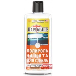 Hi-Gear Rain Guard Полироль и защита для стекл (HG5640, HG5644, HG5649)
